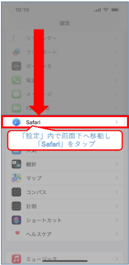 スクリーンショット 2023-09-27 215043.png