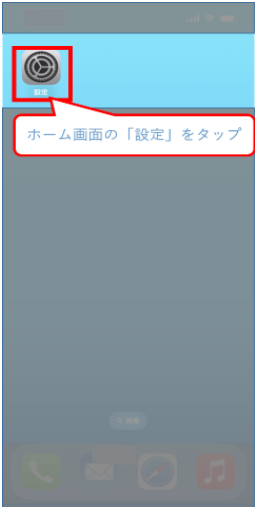 スクリーンショット 2023-09-27 214937.png