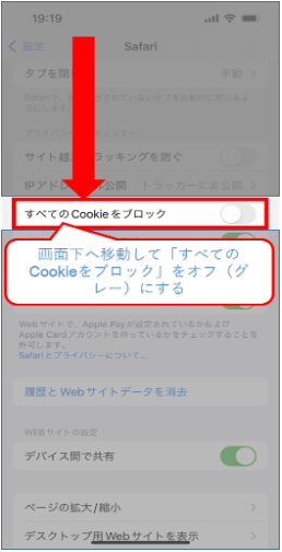 スクリーンショット 2023-09-27 215125.png