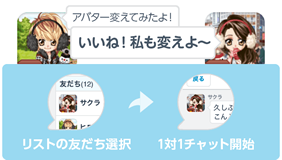 FAQ06747_2.png
